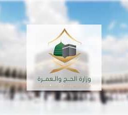 “طقس العرب”: يطرأ انخفاض على الحرارة شرق المملكة ووسطها وأجواء معتدلة بالمناطق