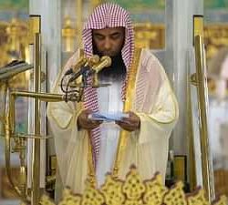 خطيب المسجد الحرام: جائزة الملك القرآنية من الجهود الجبارة والأسباب التي تحفز الشباب إلى حفظ كتاب الله