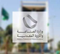 “وافي” يرخص 500 وحدة سكنية للمشاريع الصغيرة والمتوسطة