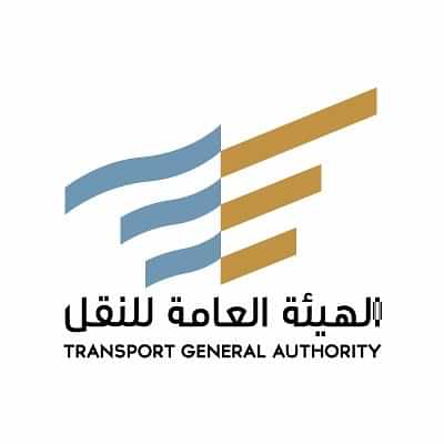 “هيئة النقل” تطرح 50 وظيفة شاغرة للعمل في الرياض