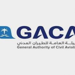سمو أمير منطقة الحدود الشمالية يستقبل مدير عام فرع هيئة الرقابة ومكافحة الفساد المعين حديثاً