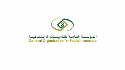 التأمينات الاجتماعية: أكثر من 7.9 ملايين معاملة منجزة إلكترونياً