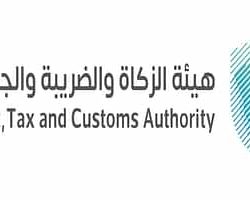 “الصحة” تطلق حملة توعوية بعنوان “كليتك صحتك”