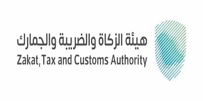 “الزكاة” تدعو الخاضعين لضريبة السلع الانتقائية لتقديم إقراراتهم عن يناير وفبراير