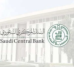 نزاهة”: القبض على كاتب عدل ورجل أعمال وعسكري بالدفاع ومدير مشاريع بوزارة الزراعة وآخرين في قضايا جنائية