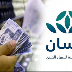 “الحج والعمرة” تغرم 10 شركات عمرة لتقصيرها في خدمة المعتمرين