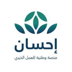 طقس السبت.. انخفاض الحرارة بهذه المناطق ورياح وأتربة في أخرى