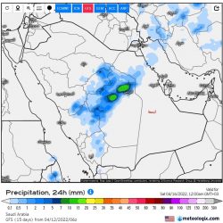 وزارة الصناعة والثروة المعدنية تنفذ 1437 زيارة ميدانية للمصانع في مارس الماضي منهم 17 للحدود الشمالية