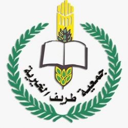 خيرية طريف توزع بطاقات سنابل الخير على مستفيديها