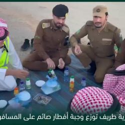 طقس الأربعاء.. أمطارٌ متوقعة وزخاتُ بَرَد تواعد 10 مناطق
