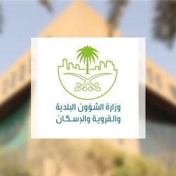 بالصور .. مركز الملك عبدالعزيز للحوار الوطني بالشمالية يستعرض أهم القضايا المجتمعية التي تهدد النسيج الاجتماعي