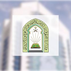 برنامج “سكني”: 55 ألف أسرة تسكن منازلها خلال الربع الأول 2022