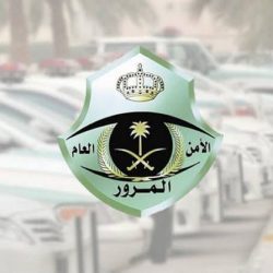 سمو أمير الحدود الشمالية يدشن حملة مشروع زكاة الفطر بالمنطقة