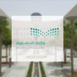 لجنة فتح عطاءات منافسات ‎بلدية طريف الاستثمارية تعقد اجراءاتها اليوم لعدد من المواقع الاستثمارية