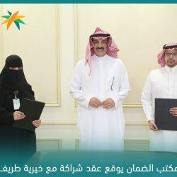 لرفع إنتاجية البُنّ السعودي.. “صندوق الاستثمارات” يطلق شركة للقهوة باستثمار 1.2 مليار ريال