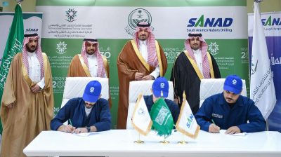 سمو أمير الحدود الشمالية يشهد توقيع عقود توظيف 80 خريجًا من التدريب التقني والمهني بالمنطقة
