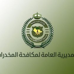 النيابة العامة: الأنظمة السعودية وفرت حماية رفيعة لحقوق الأطفال