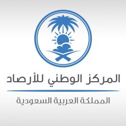“الغذاء والدواء” تترأس اجتماعاً عربياً وتناقش خطة لدراسة 25 مشروع مواصفة للأجهزة الطبية