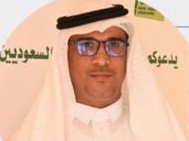 المهندس خالد جازم الرويلي رئيسا لقسم البيئة بمكتب وزارة البيئة والمياه والزراعة بطريف
