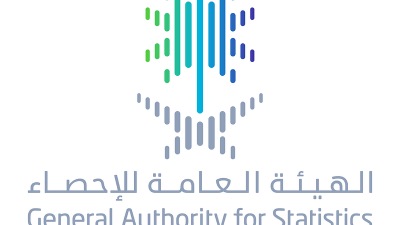 “الإحصاء”: ارتفاع معدل التضخم عند 3.1% في سبتمبر 2022