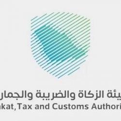 “الوسم والمربعانية والعقارب”.. عرض لمواعيد المواسم يتناوله “الحصيني”