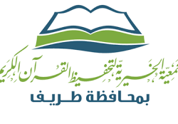 “التعليم”: التقديم على التقاعد المبكر سيكون متاحاً لمن أكمل خدمة 25 عاماً