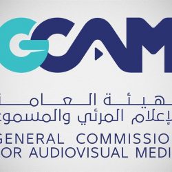 سمو نائب أمير الحدود الشمالية يلتقي بركن إدارة الفوج الـ37 بالحرس الوطني