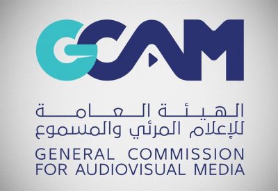 رصد 112 إعلانًا مخالفًا وإلغاء تراخيص مواطنين مكنوا مقيمين من ممارسة نشاط الإعلان
