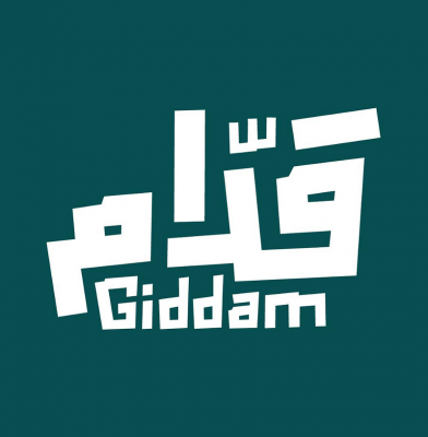 تحت شعار “قدام”.. إطلاق الهوية البصرية الموحدة للجماهير السعودية في بطولة كأس العالم
