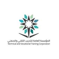 الكلية التقنية بطريف تعلن عن فتح باب التسجيل