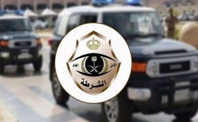 القبض على 3 أشخاص بحوزتهم 2246 قرصاً خاضعاً لتنظيم التداول الطبي بمكة المكرّمة
