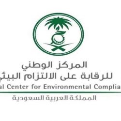 “الإسلامية” تعلن بدء التقديم لبرنامج الإمامة في الخارج وهذه هي الشروط
