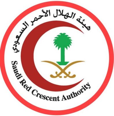بالصور .. الهلال الأحمر بالشمالية يكرم المتطوعين المشاركين في عدد من الفعاليات والمناسبات التوعوية والتثقيفية