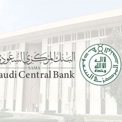 واتساب يطور ميزة جديدة تمنع المستخدمين من أخذ لقطة شاشة لبعض المحادثات