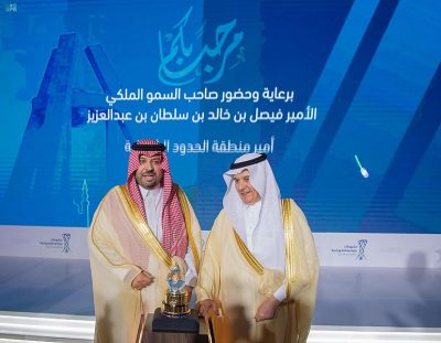 سمو أمير الحدود الشمالية يدشّن 15 مشروعًا مائيًا وبيئيًا وتنمويًا بتكلفة تقارب 2 مليار ريال