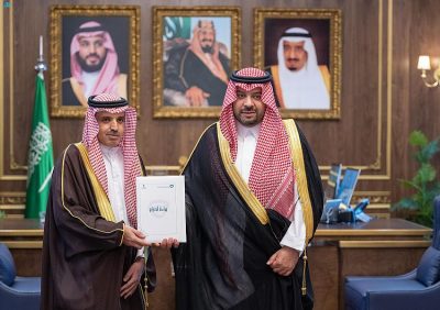 سمو أمير الحدود الشمالية يكرّم الأخصائي العنزي لحصوله على براءة اختراع في تخصص تروية القلب