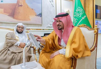 سمو نائب أمير الحدود الشمالية يدشن حملة “عليكم بسنّتي” التوعوية