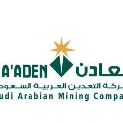 بثنائية نظيفة.. “ضمك” يؤزم أوضاع “العدالة”