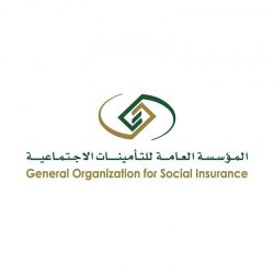 طقس بداية الأسبوع: سماء غائمة بالشمالية والجوف  وسحب رعدية ممطرة بأخرى