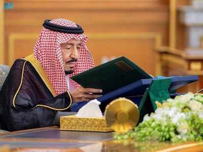 بينها الموافقة على تحمل تكاليف الخدمات الإلكترونية لحاملي بطاقة “هيّا”.. مجلس الوزراء يصدر 7 قرارات