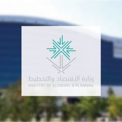 الميزانية السعودية تسجل فائضاً بـ 14.1 مليار ريال في الربع الثالث 2022