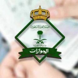 قراءة لدرجة حرارة الرياض في أكتوبر.. “المسند”: غداً “طالع الصرفة”!