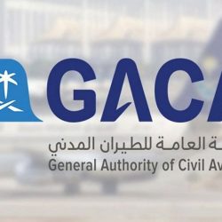 سمو نائب أمير الحدود الشمالية يتسلّم تقريراً عن أعمال جمعية دار الإسكان بعرعر
