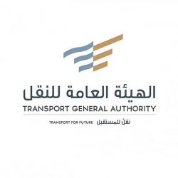 بوابة ديوان المظالم الرقمية تستقبل أكثر من 9 ملايين زيارة