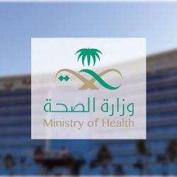 متحدث الهلال الأحمر :الهيئة أقامت 214 دورة تدريبية منذ بداية 2022م في مختلف مناطق المملكة