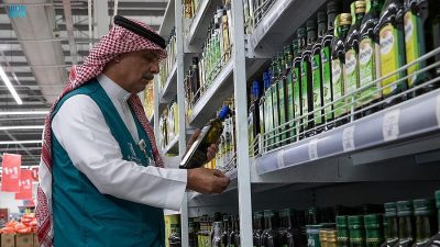 وزارة التجارة: أكثر من 32 ألف عملية رصد لأسعار السلع