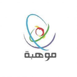 “الصحة” تطلق فعاليات الأسبوع الوطني للرضاعة الطبيعية