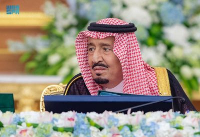برئاسة خادم الحرمين.. مجلس الوزراء يوافق على الاستراتيجية الوطنية للصناعة