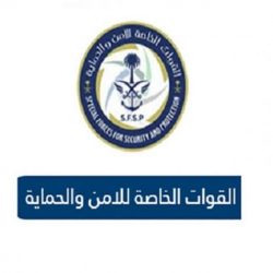 “الغذاء والدواء” تنضمّ إلى عضوية الشبكة الدولية للسلامة الدوائية