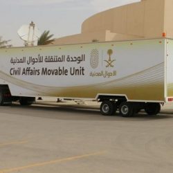 الغذاء والدواء: 40 مليار ريال قيمة الهدر الغذائي سنوياً في المملكة